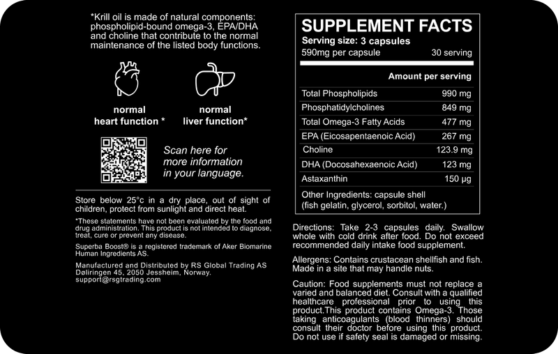 Ready to Boost Олія криля Krill Oil Омега-3