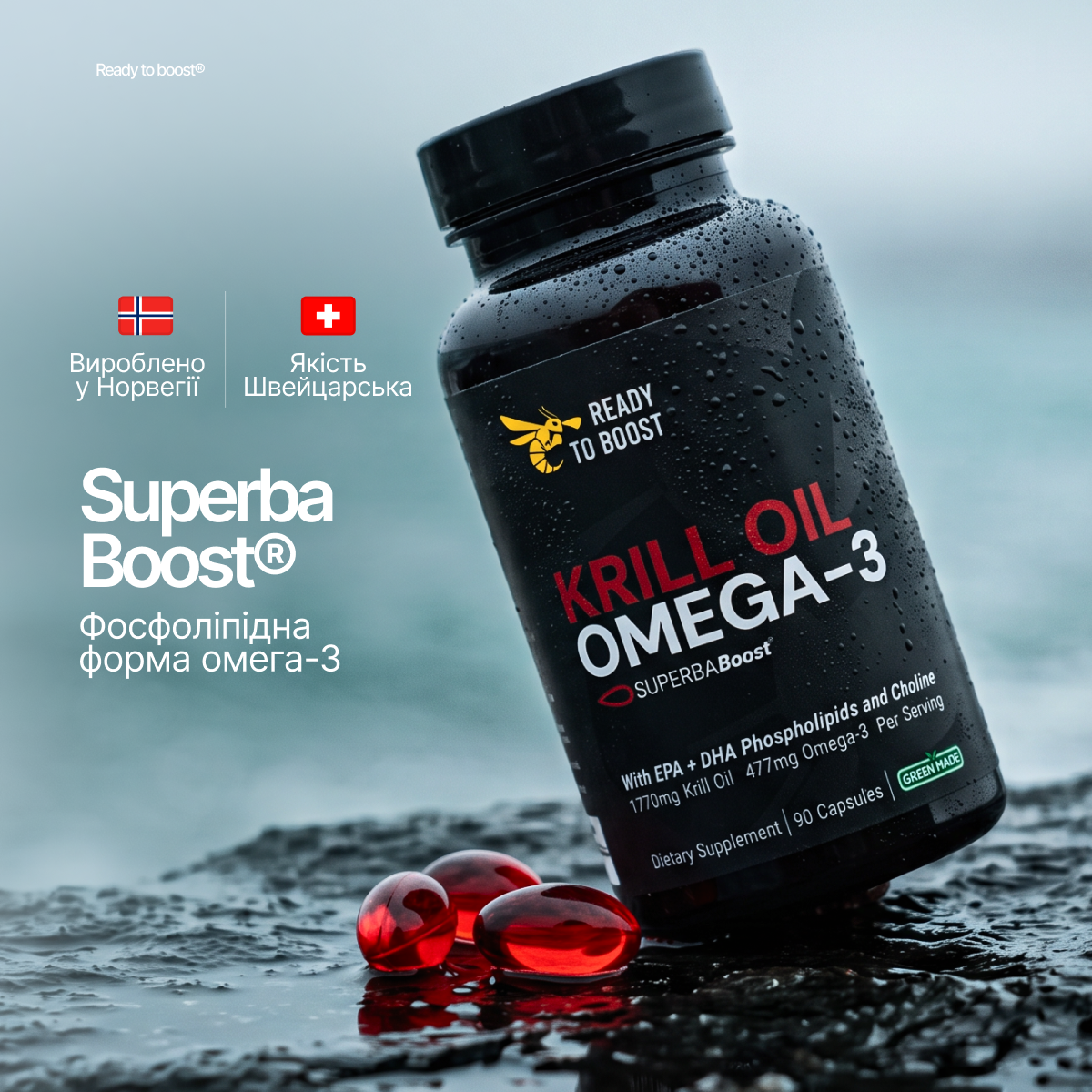 <strong>Ready to Boost</strong><br>Krill Oil Omega-3