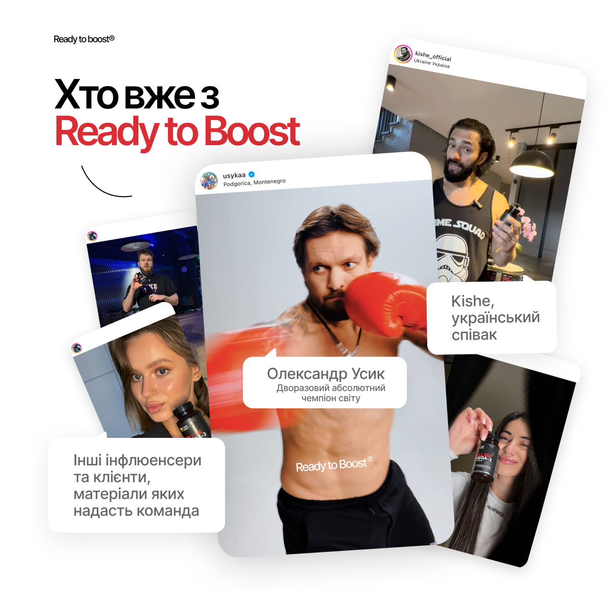 <strong>Ready to Boost</strong><br>Krill Oil Omega-3